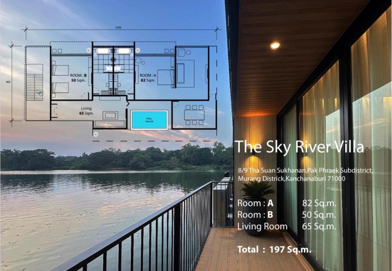 Hotel The Sky Garden Ban Yang  Esterno foto